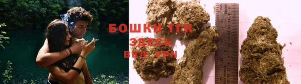 прущая мука Володарск