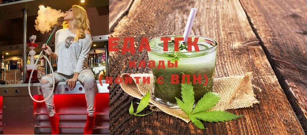прущая мука Володарск