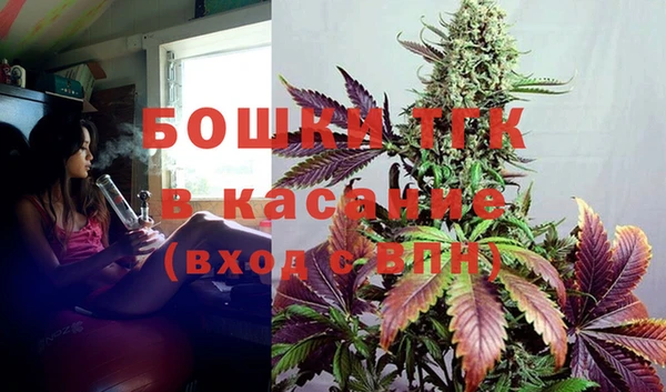 меф Волоколамск