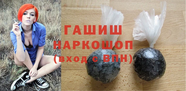 прущая мука Володарск