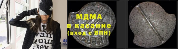 прущая мука Володарск