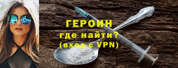 меф Волоколамск