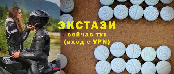 прущая мука Володарск