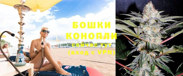 прущая мука Володарск