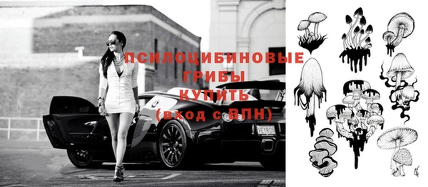 меф Волоколамск