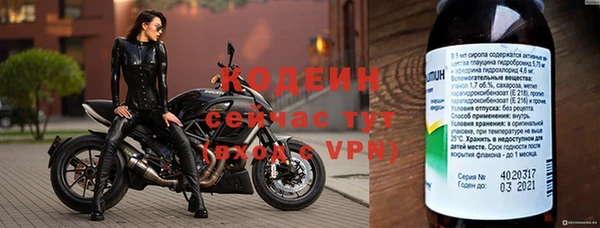 прущая мука Володарск
