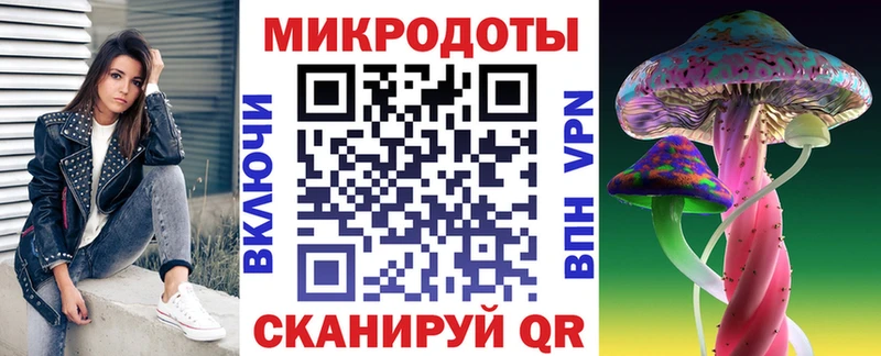 Галлюциногенные грибы прущие грибы  Купить  Елец 